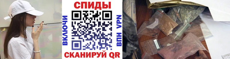 Бутират бутандиол  нарко площадка как зайти  Крым 