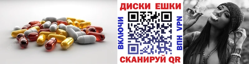ЭКСТАЗИ Punisher  сайты даркнета официальный сайт  Крым  как найти  