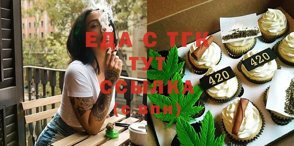 круглые Няндома
