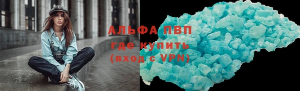 круглые Нягань
