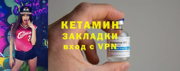 марки nbome Новодвинск
