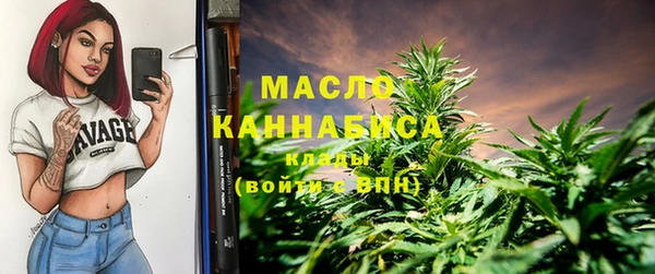 марки nbome Новодвинск