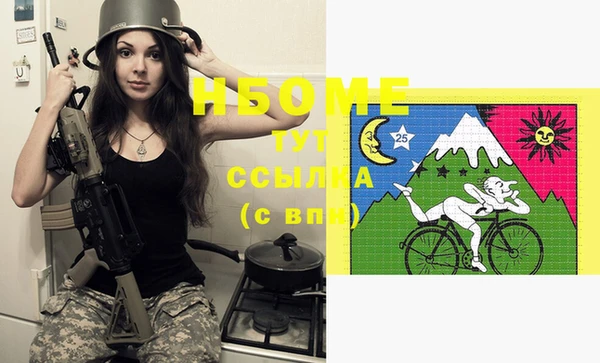 круглые Нягань