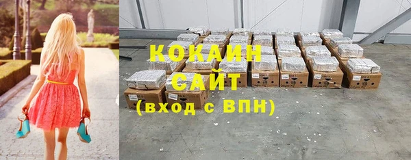 круглые Нягань