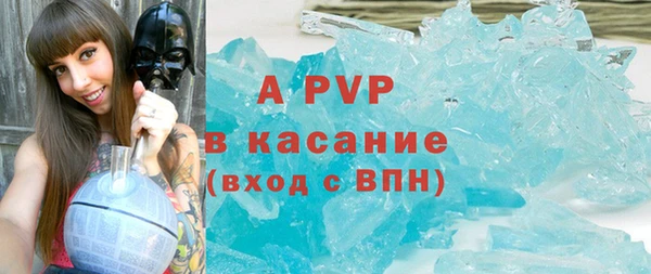 круглые Нягань