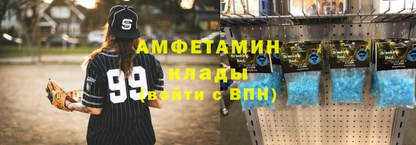круглые Няндома