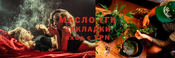 марки nbome Новодвинск