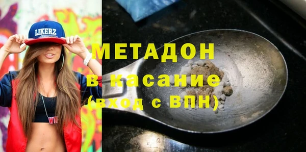 прущие грибы Нязепетровск