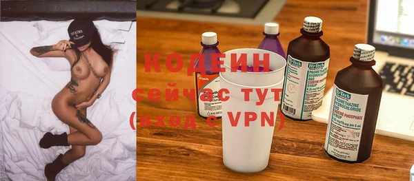 круглые Няндома