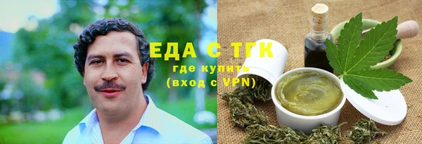 марки nbome Новодвинск