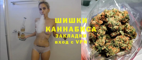 марки nbome Новодвинск